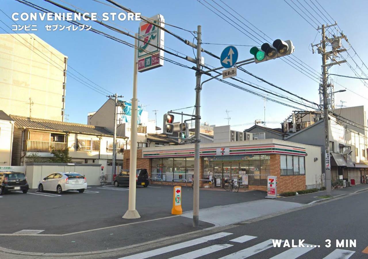 I Osaka House Hotel Exterior photo