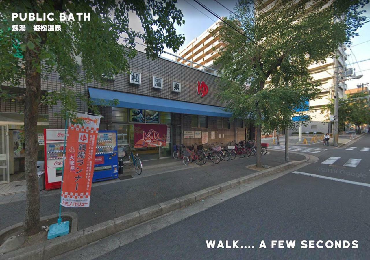 I Osaka House Hotel Exterior photo